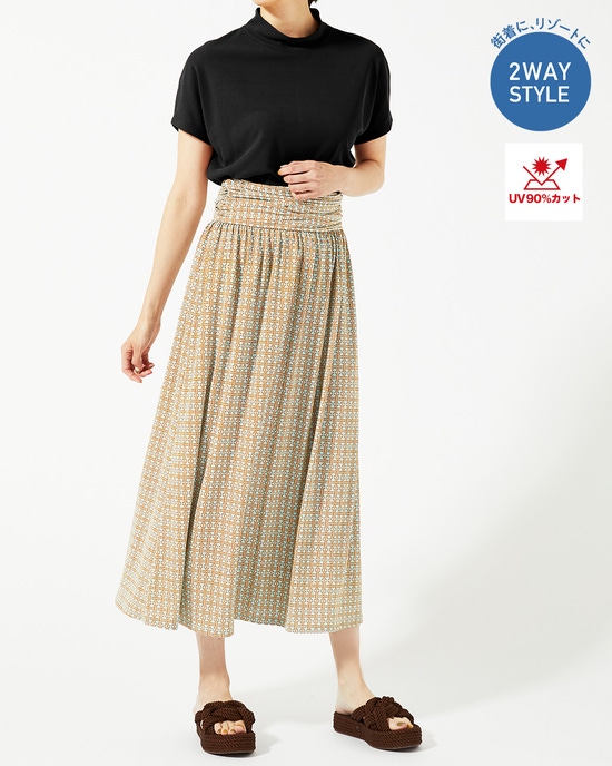 レディース スカート一覧/40代50代からのレディース・メンズファッション通販 DoCLASSE(ドゥクラッセ)