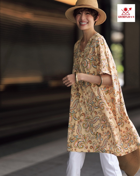 UVスラブ・フレアタックトップス