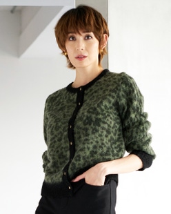 レオパード柄・モヘアカーディガン