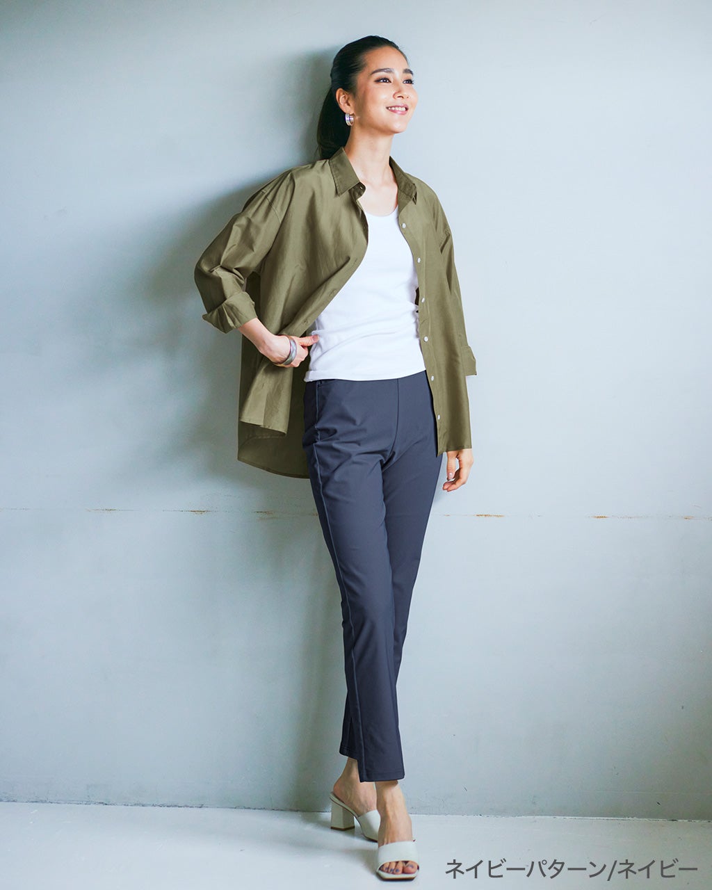 裏メッシュ・ストレッチパンツ／ストレート63cm/40代50代からの