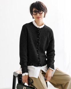 ウール混タム・フリルカーディガン