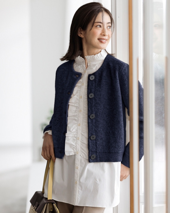 パイルニット・アルパカ混カーディガン