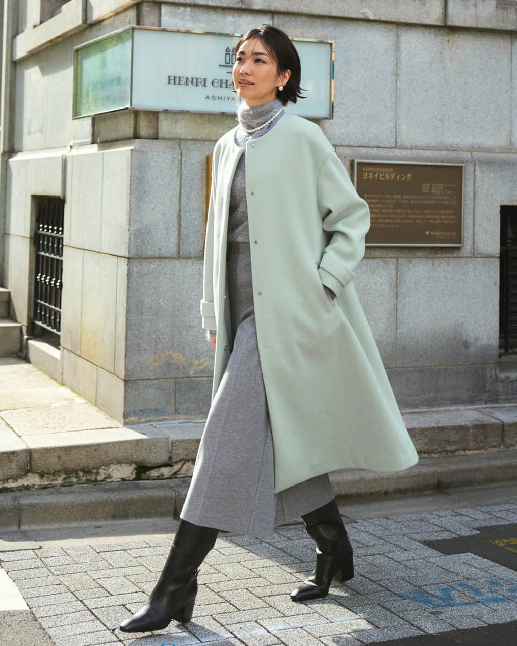 ウールライクニードル・ロングコート/DoCLASSE