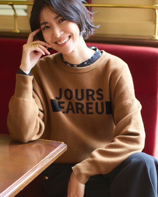 ダブルジャカード・レタリングニット