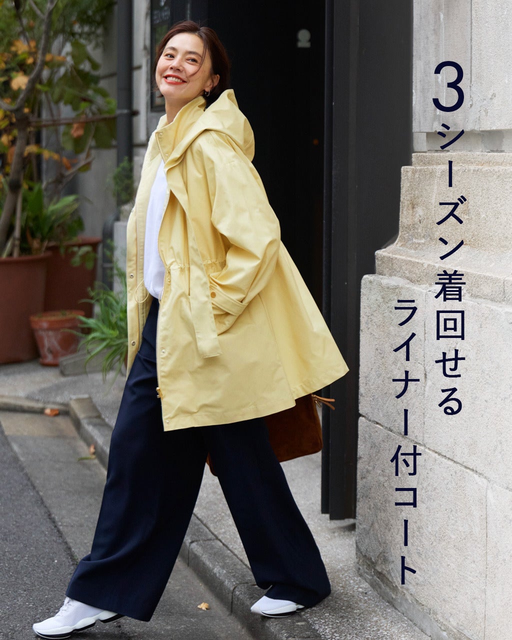新品✨定価15290円✨　ドゥクラッセ　Ｌ　コットン混ライナー付きフードコート コットン混・ライナー付きフードコート/DoCLASSE