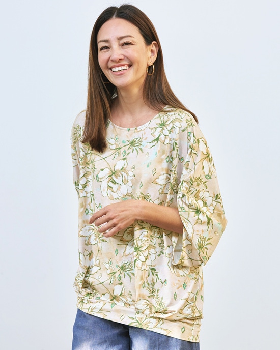 UVスラブ・ドルマンタックプルオーバー