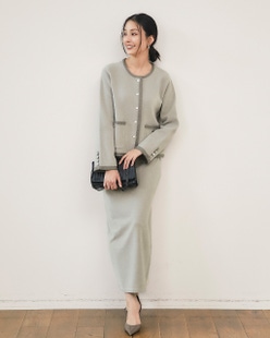 ダブルフェイスモールニット・ロングスカート