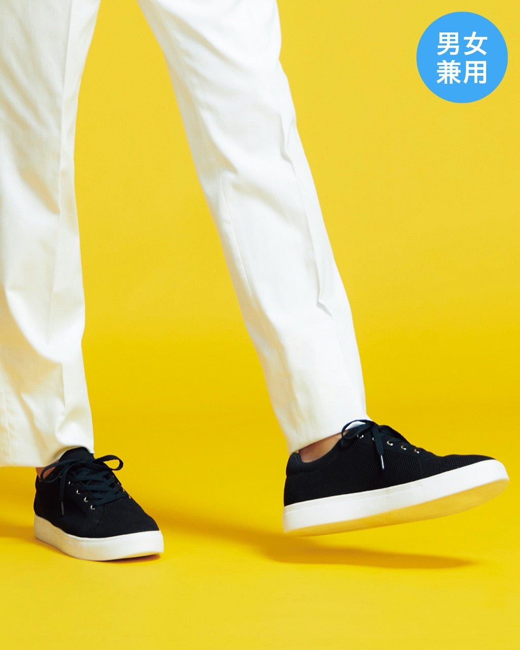 アクアホッパーシューズNEO/40代50代からのメンズファッション