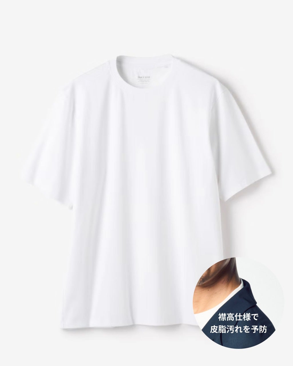 着用1、2回の美品★Doclasse ドゥクラッセ サッカー生地 ジャンパー M クールマックスシアサッカー風通るジャケット/DoCLASSE