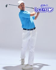 遮熱ドライストレッチ3Dゴルフパンツ