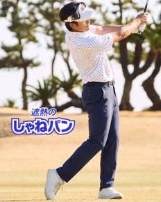 遮熱ドライストレッチ3Dゴルフパンツ