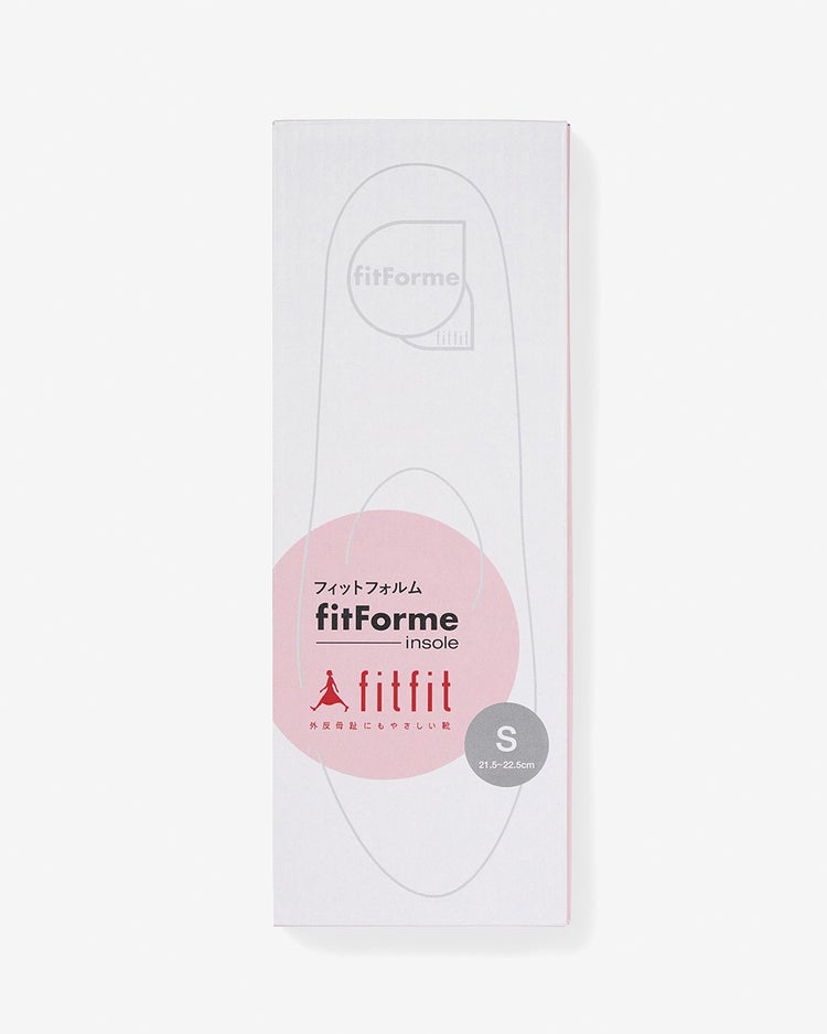 フィットフォルム・替インソール2 詳細画像 グレー 2