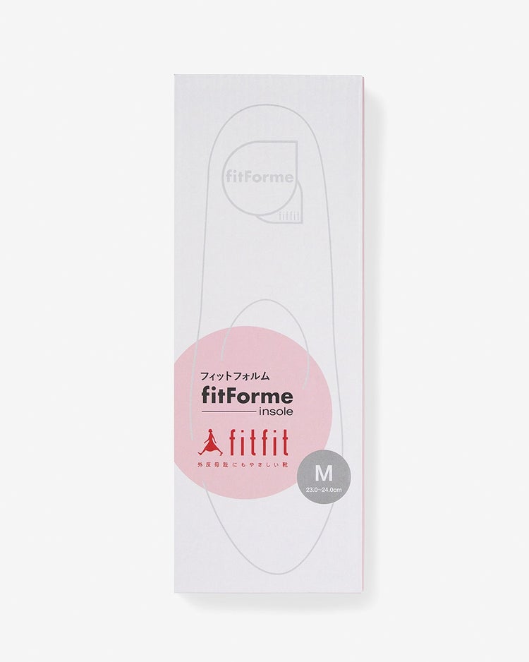 フィットフォルム・替インソール2 詳細画像 グレー 3