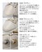 撥水ハンズフリースニーカー651 詳細画像