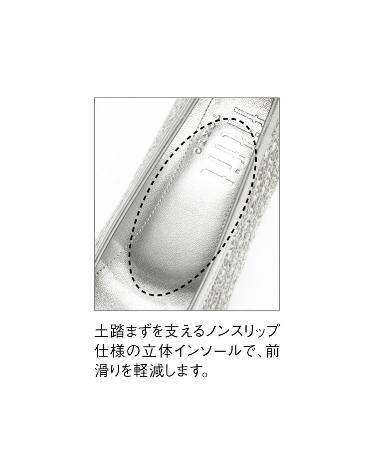 華やかストラップバレエ331 詳細画像 グレーミックス 10