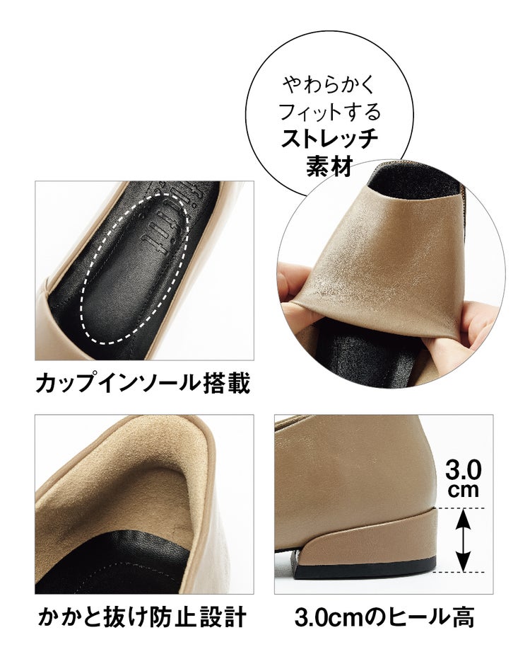 ワイドスクエアオープントゥ262 詳細画像 ブラック 9