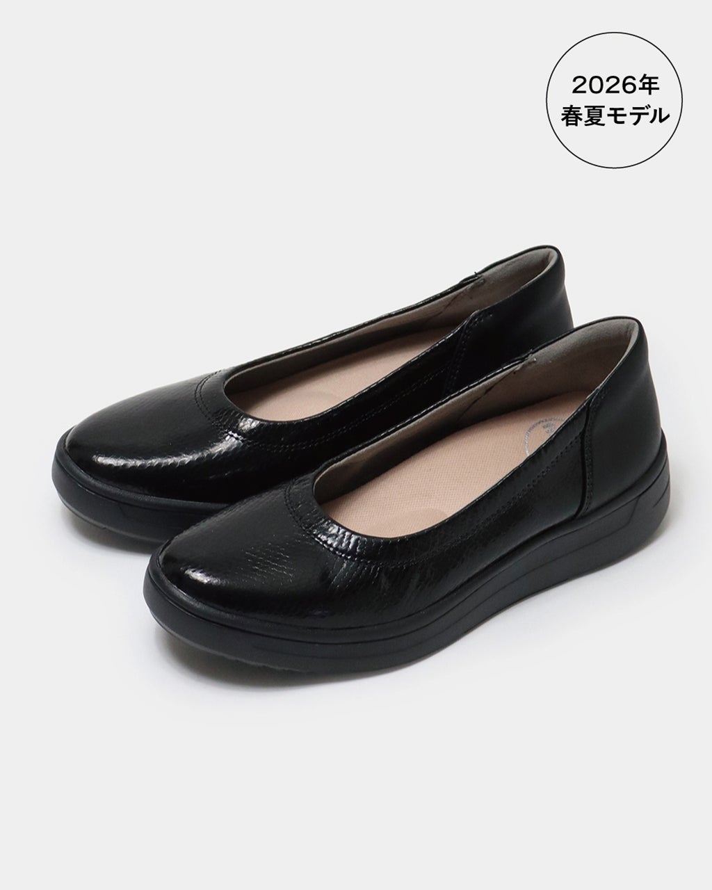 レザーバレエスニーカーLITE601/DoCLASSE