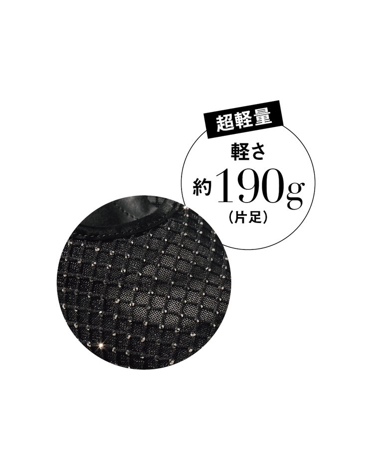キラキラチュールローファーfs 詳細画像 ブラック 10