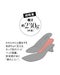 ストレッチヒールカップサンダル220 詳細画像