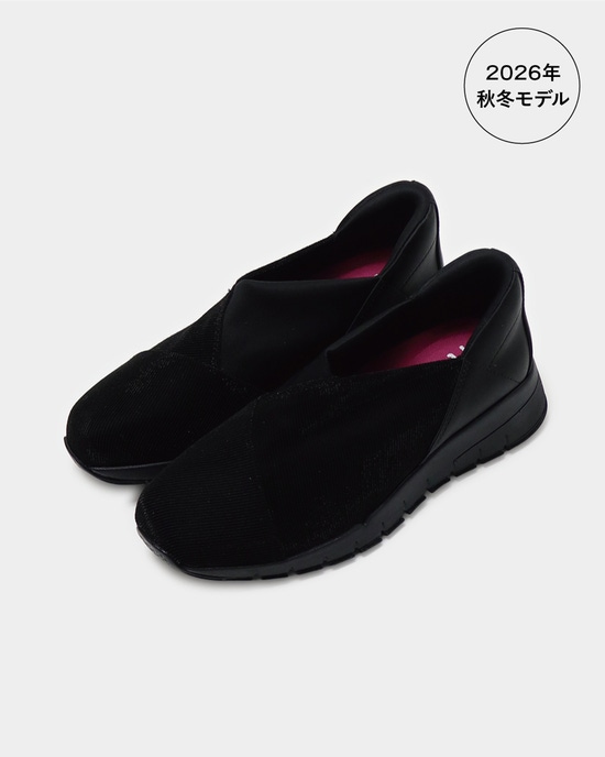 ハンズフリークロスインステップスニーカー400