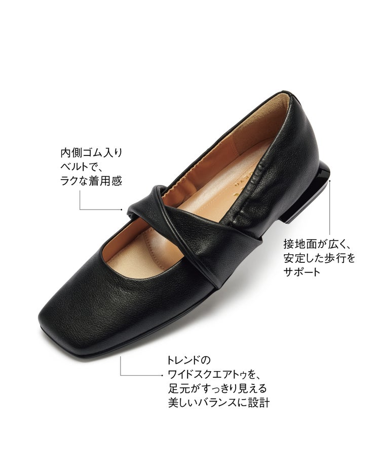 ソフトレザースクエアトゥパンプス 261 詳細画像 ブラック 10