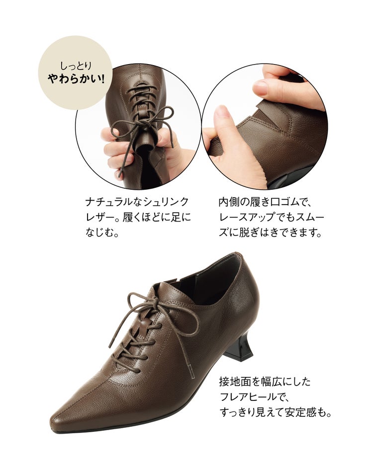 ソフトレザーヒールカップブーティ222 詳細画像 ティール 10