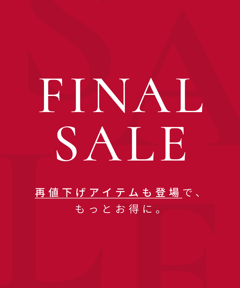 FINAL SALE