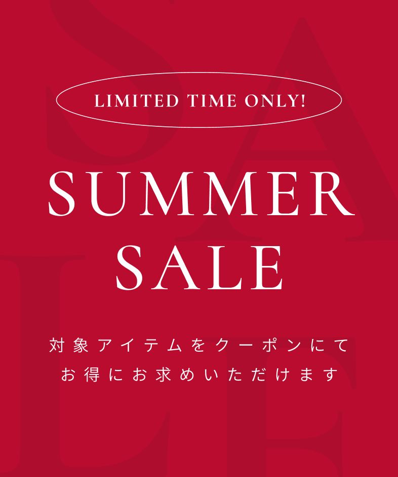 PRE SALE メルマガ会員様だけの先行特別価格 対象アイテムをクーポンにてお得にお求めいただけます