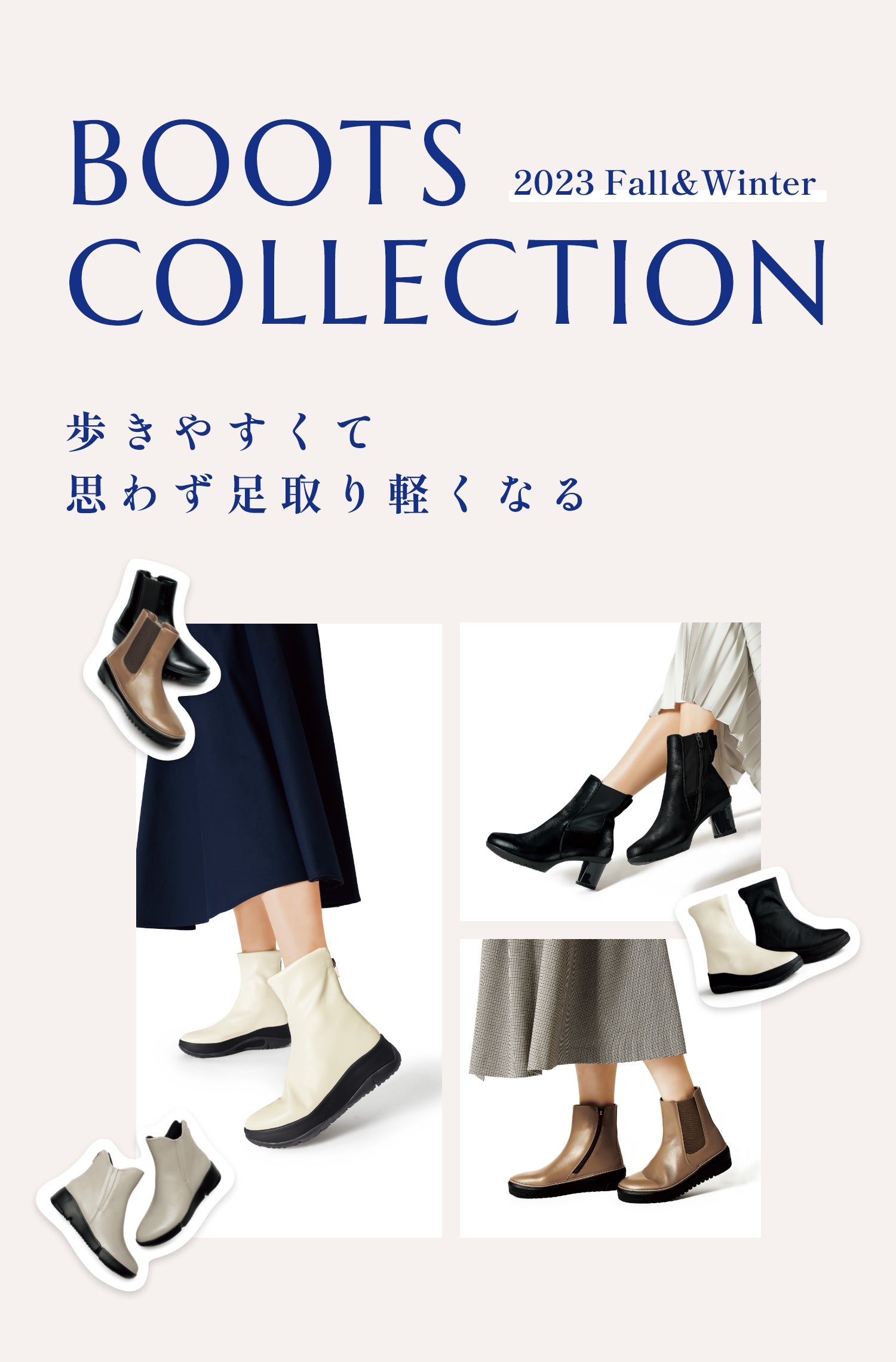 「お洒落」×「健康」をまじめに考えて作りました！WoW10サンダルシリーズ