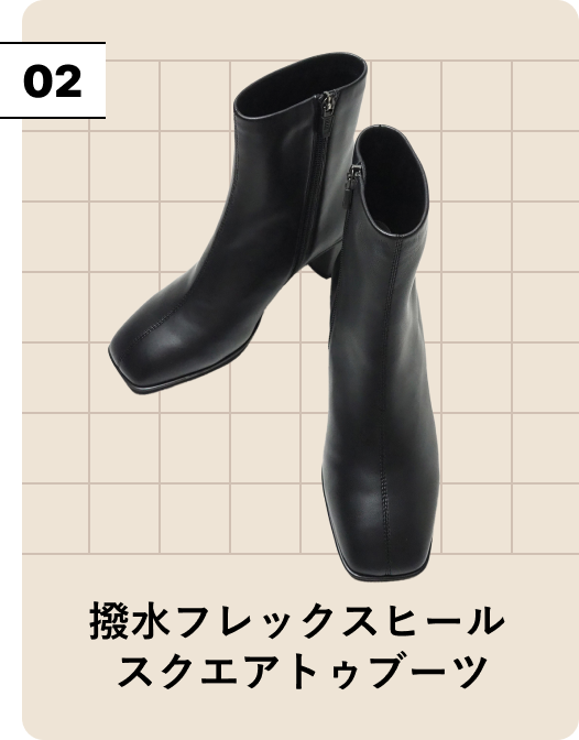 レースアップジップブーツ
