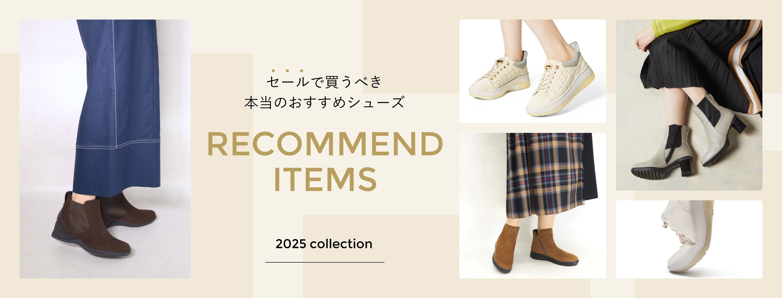 Sandals Collection 足に嬉しい、やさしい　大人のサンダル