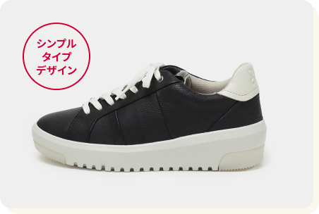 クラッシックレザースニーカー