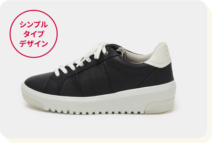 クラッシックレザースニーカー