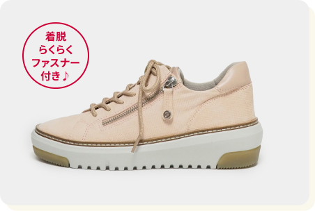アウトステッチレザースニーカー