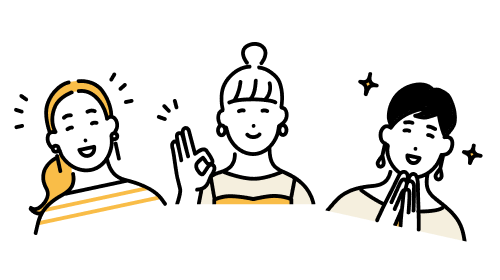 同伴者の方もご利用可能