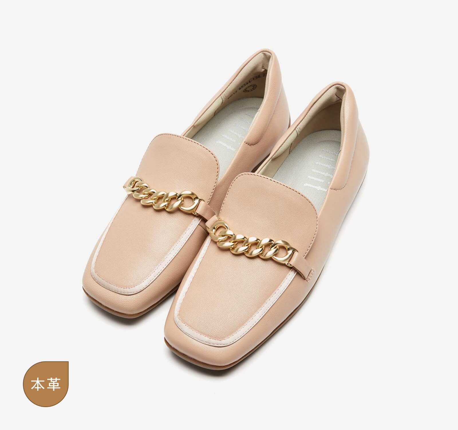 カーブチェーンスクエアフィットフラット ￥15,290税込