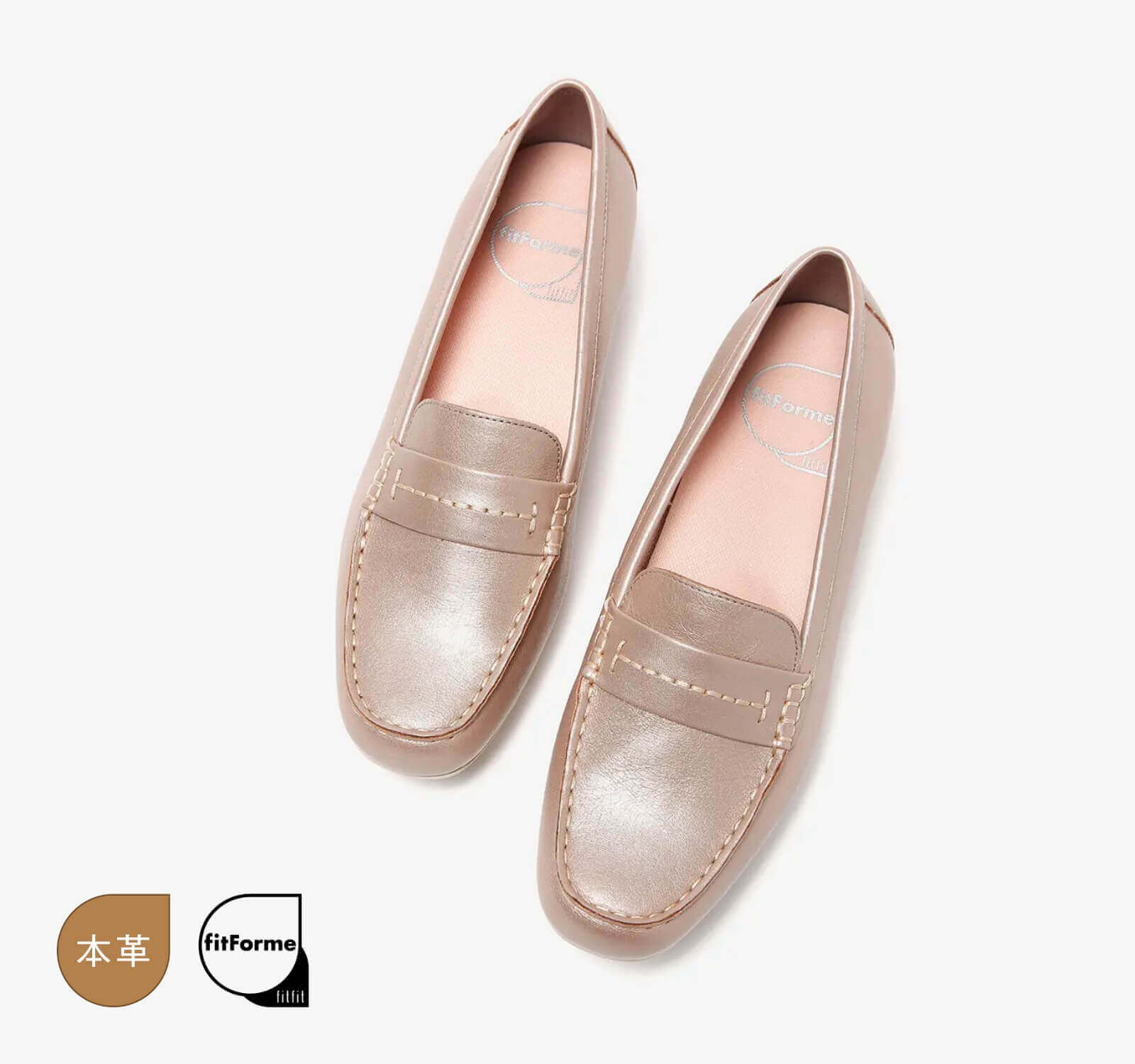 スニーカーローファー2 ￥14,190税込
