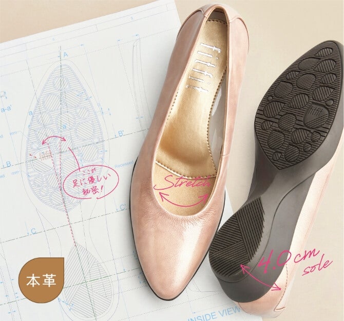 ポインテッドパンプニーカー4 ￥14,190税込