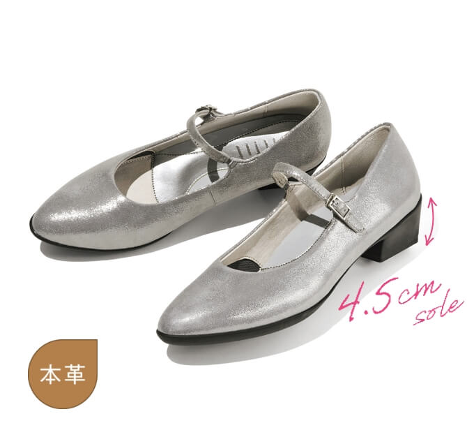 スクエアヒールパンプニーカーストラップ ￥14,190税込