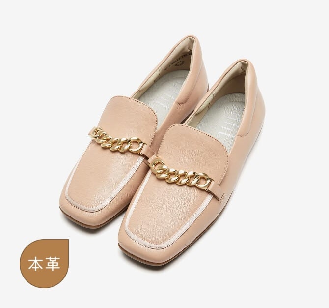 カーブチェーンスクエアフィットフラット ￥15,290税込