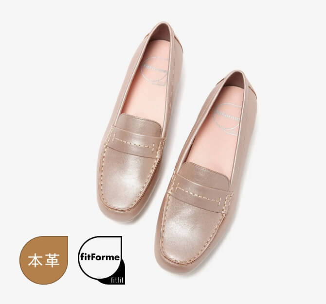 スニーカーローファー2 ￥14,190税込