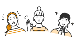 同伴者の方もご利用可能
