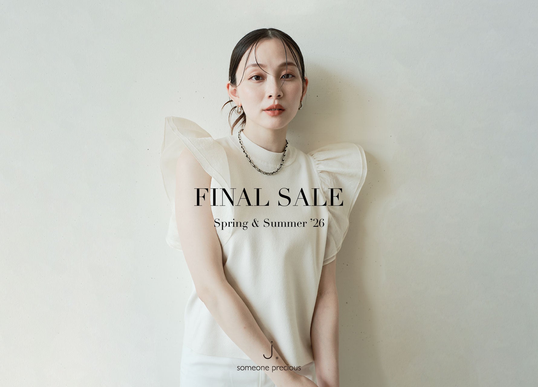 j.SALE