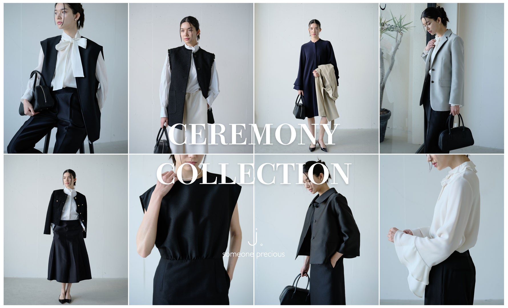 j.ジェイドット-セレモニー