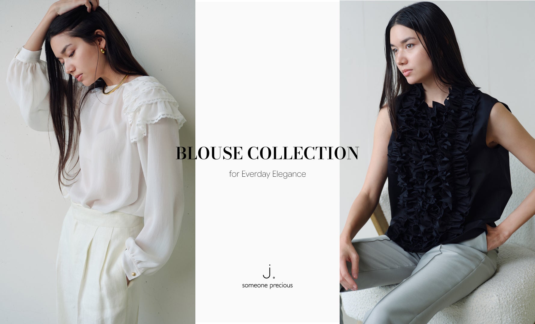 j. Blouse Collection - ジェイドット ブラウス