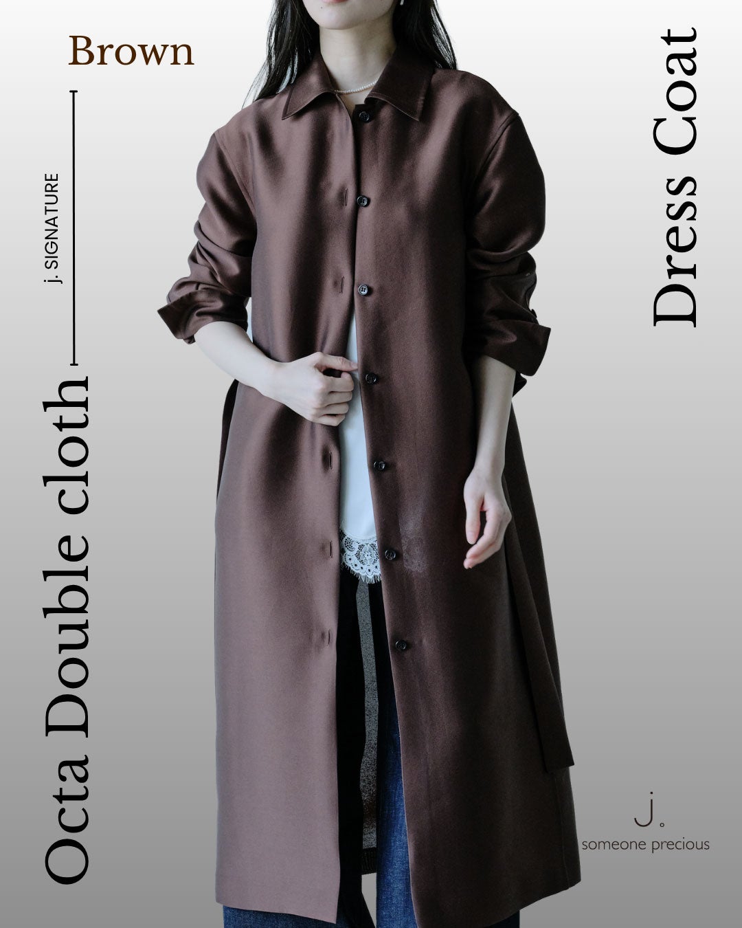 j.ジェイドット-“未来のシルク” オクタダブルクロス