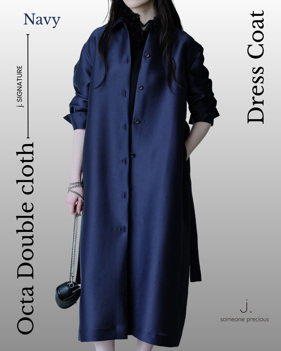 j.ジェイドット-“未来のシルク” オクタダブルクロス