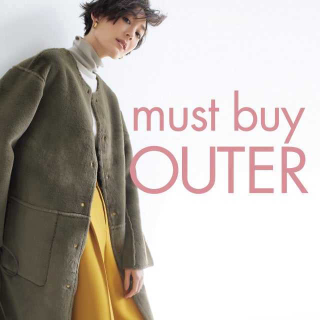 must buy OUTER 　新作続々登場！