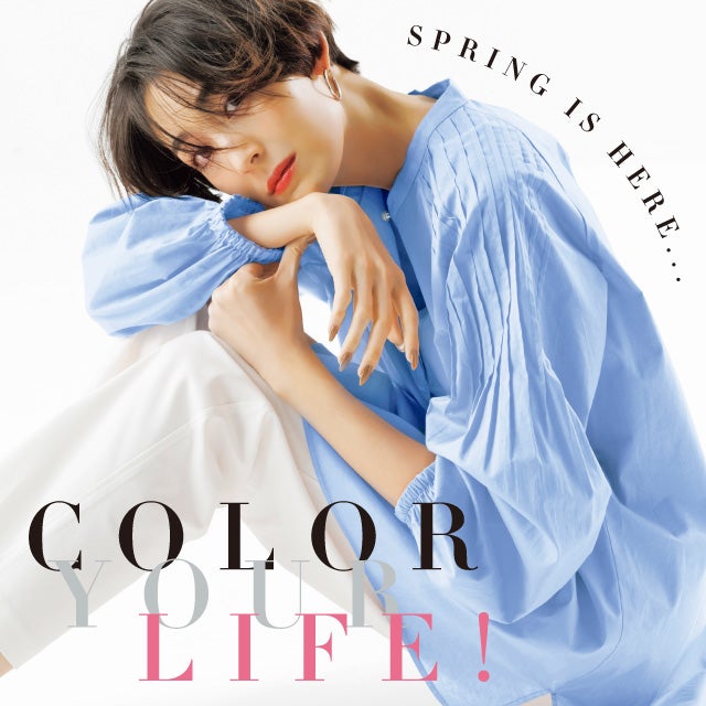 COLOR LIFE！