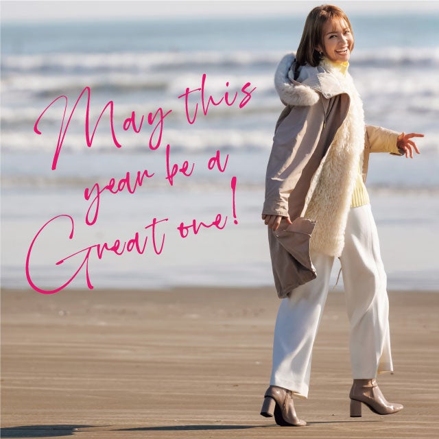 May this year be a Great one!